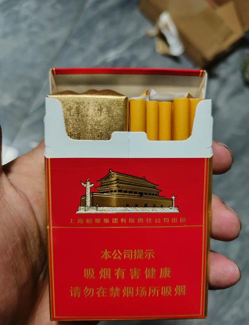 中国有没有合法进口香烟(中国有没有合法进口香烟品牌)