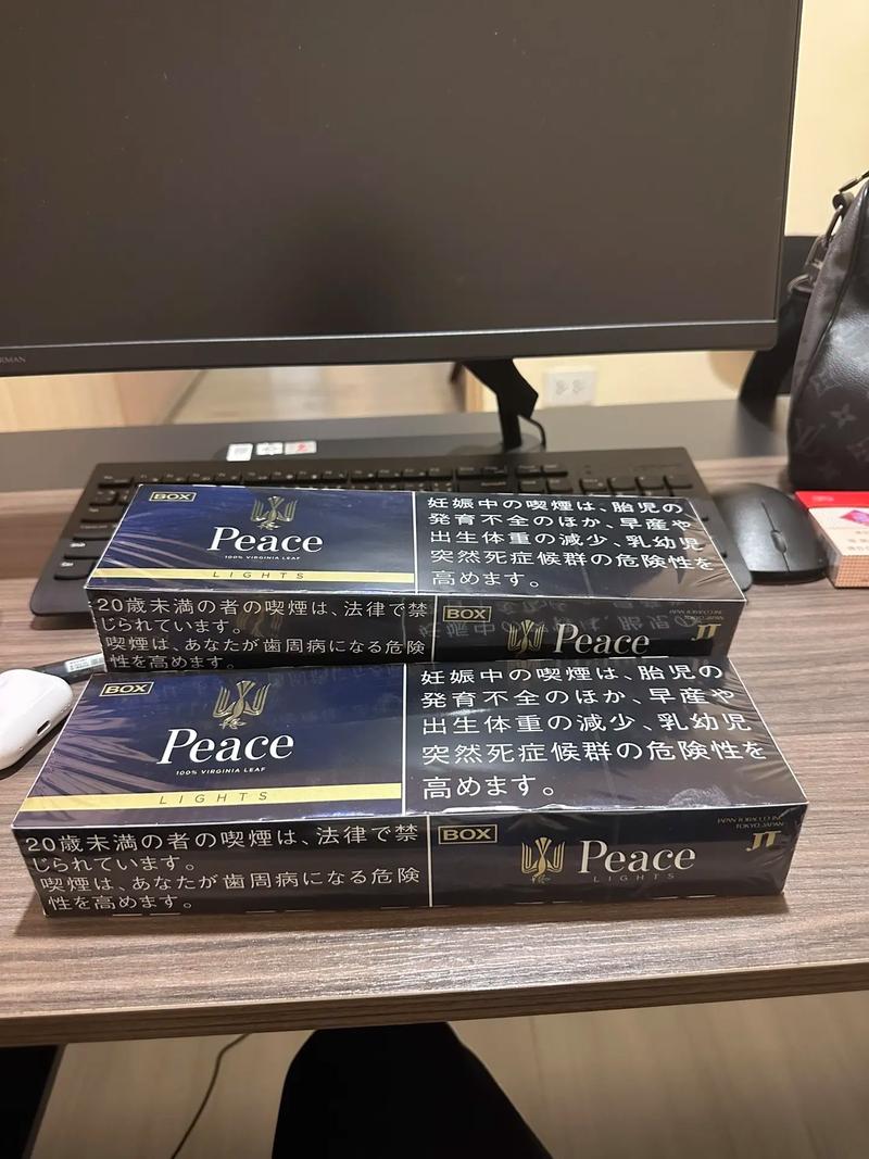 曼谷进口香烟有哪些(泰国曼谷买中国香烟)