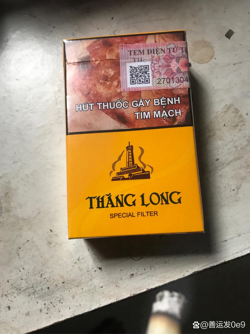 越南代工孟菲斯香烟，品质与口感的完美结合，究竟好抽吗？