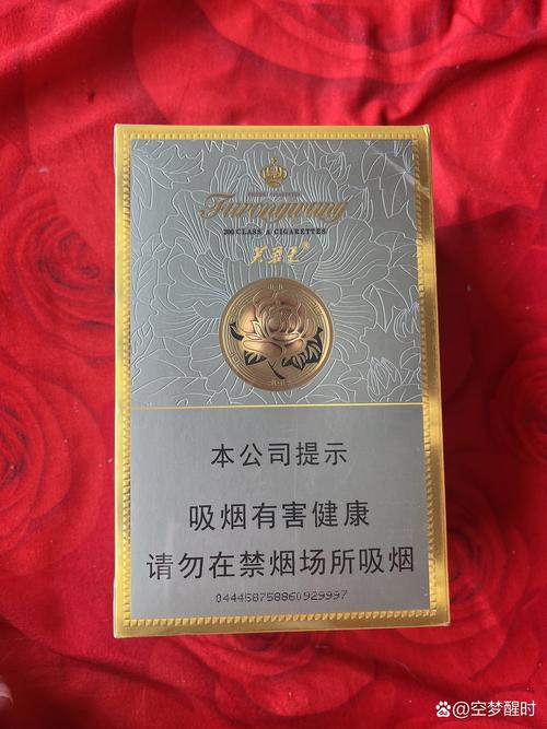 揭秘免税芙蓉王香烟货源，渠道多样，品质保证，尽享优惠购物体验