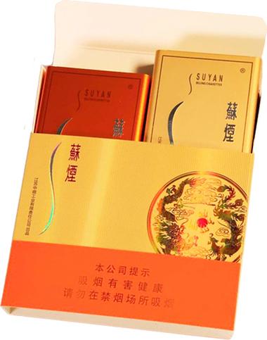 免税苏烟香烟货源(免税苏烟全部系列价格表)