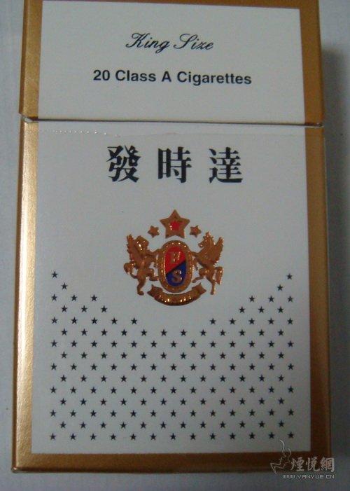 揭秘6元发时达香烟厂家，品质与性价比的完美结合