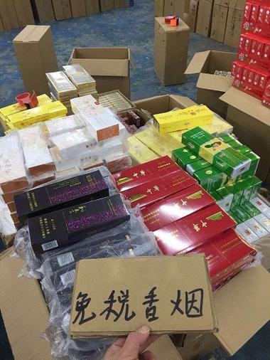 云霄香烟批发货源网(云霄一手货源渠道入口)