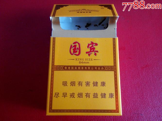 越代国宾香烟好抽吗【越代国宾香烟好抽吗值得买吗】